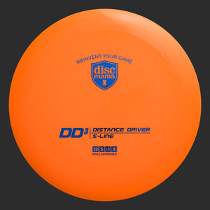 S-line Giveaway Prize Disc